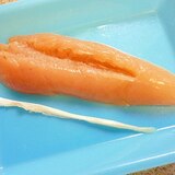 鶏ささ身の筋の取り方